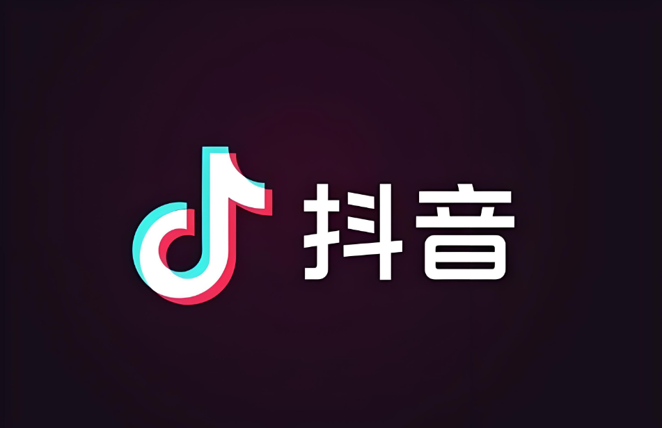 直播间人气盲盒